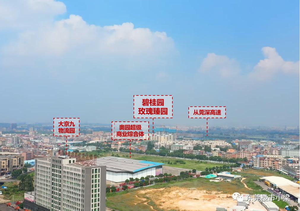 怎么知道楼盘的销售情况,如何知道楼盘真实价格