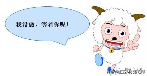 应收款收不回来会计处理会计分录,小企业会计准则收不回来的应收款