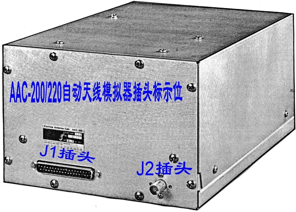 直升机机载电子设备AAC-200单边带电台天调虚拟化仪表试验器设计