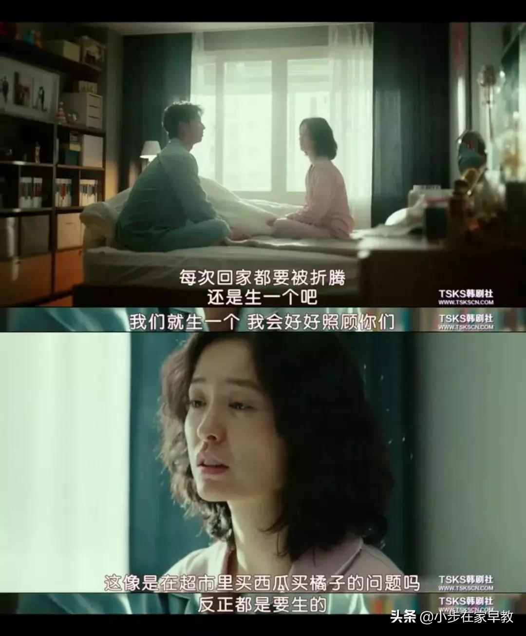 被“鬼魂”附身的妈妈：为什么女人生完孩子，变得不再是自己？