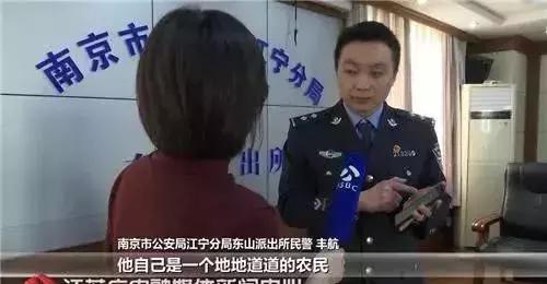 擦亮眼睛！这些都是网络代购*子骗**的惯用套路