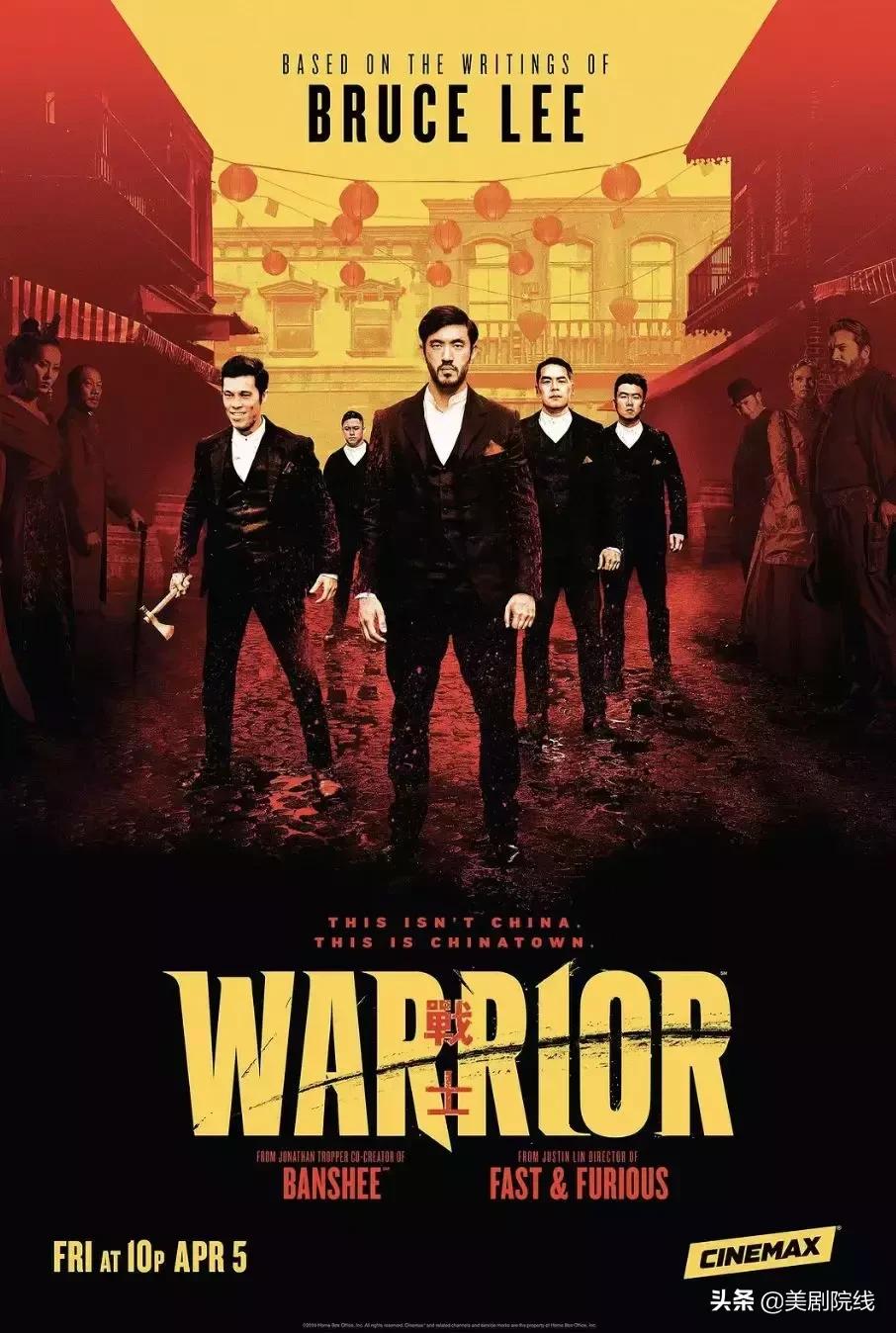 王炸游戏游戏规则,权力的游戏类的电视剧推荐