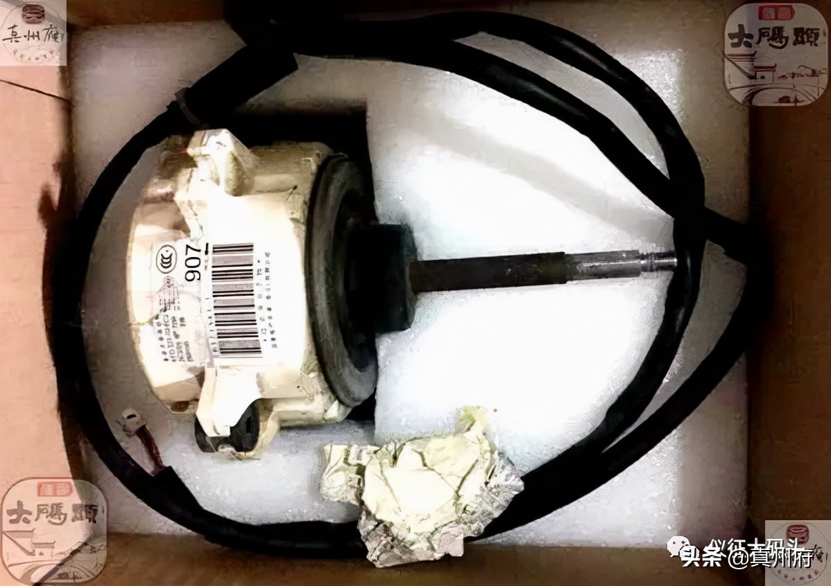 日本大金空调用了两年值得买吗,日本原装进口大金空调