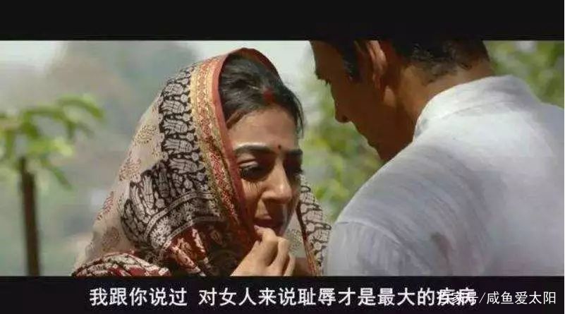 众叛亲离,只为你做一片三无卫生巾!