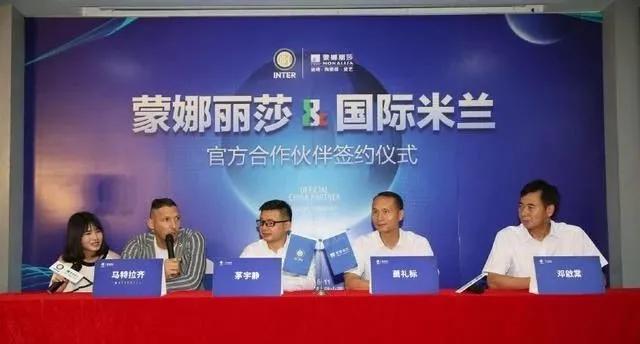 奥运会闭幕！陶卫行业体育营销哪家强？