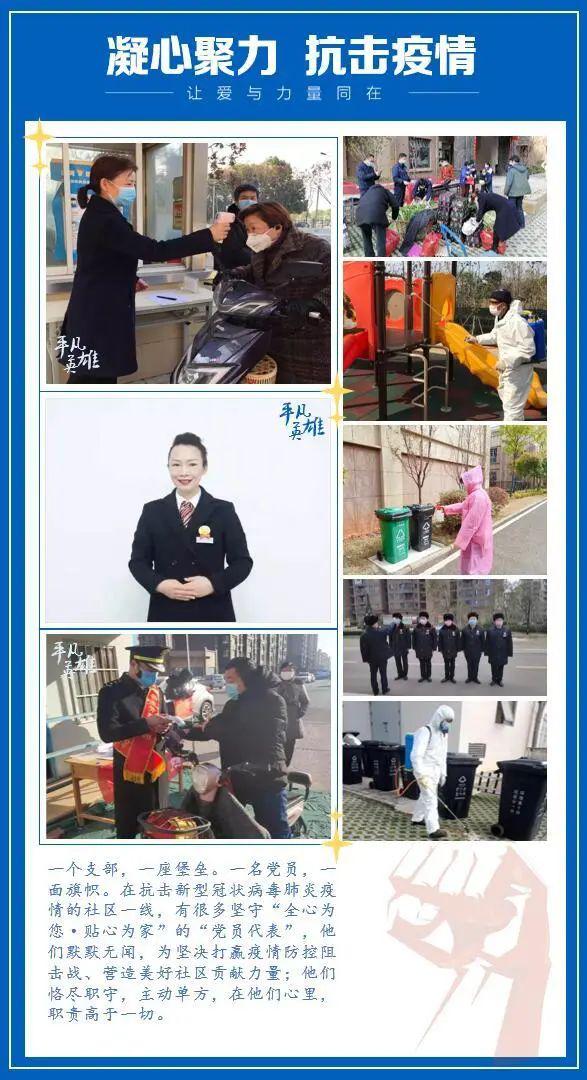 抗疫生产两手抓,抗疫发展两手抓广州南沙开局之战