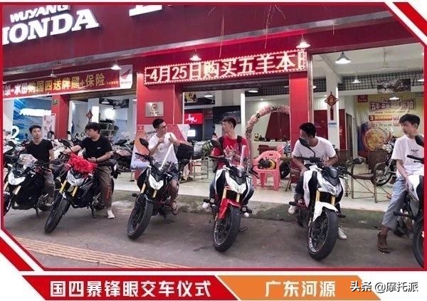 本田190暴风眼cb190r,本田暴风眼cb190r测评