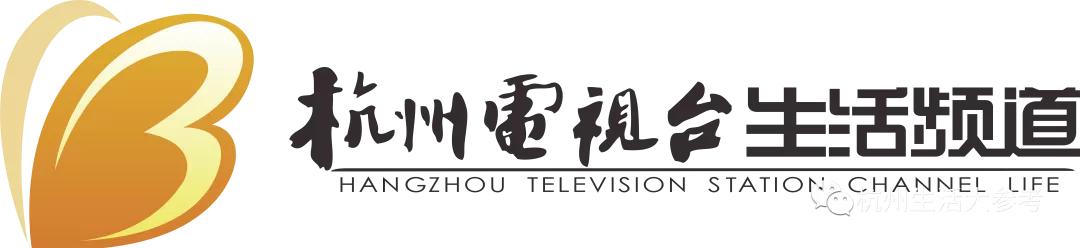 杭州直播带货主播有哪些,有哪些网红主播在杭州带货