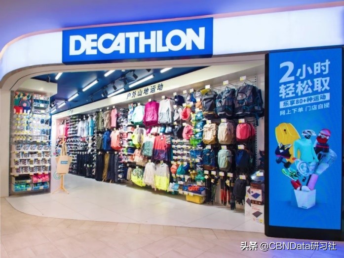 优衣库为啥搜不到,优衣库外卖