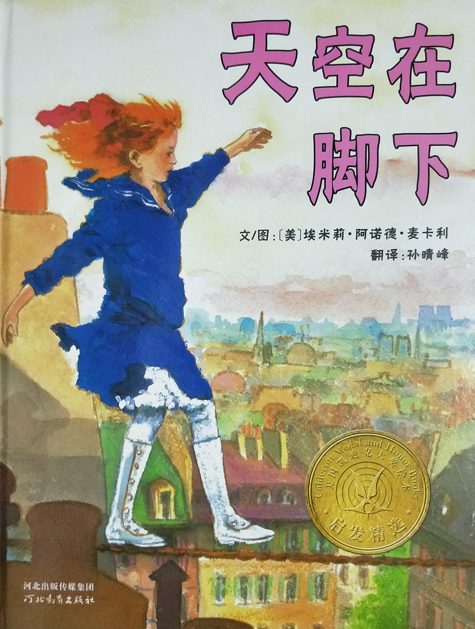 贴对联的讲究和禁忌是什么,贴对联的讲究和禁忌三年不贴