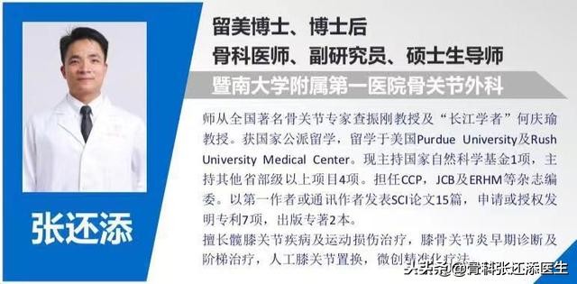 颈椎检查拍x光挂什么科,x光ct核磁b超区别视频
