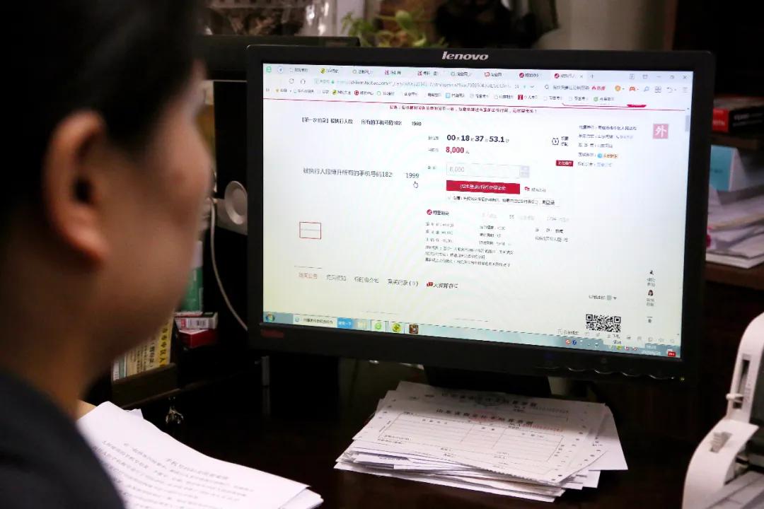 失信被执行人手机靓号算资产吗,失信人手机靓号