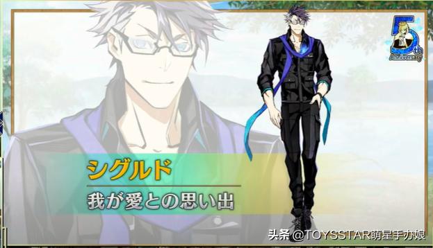 fgo历届泳装从者,fgo泳装莫德雷德