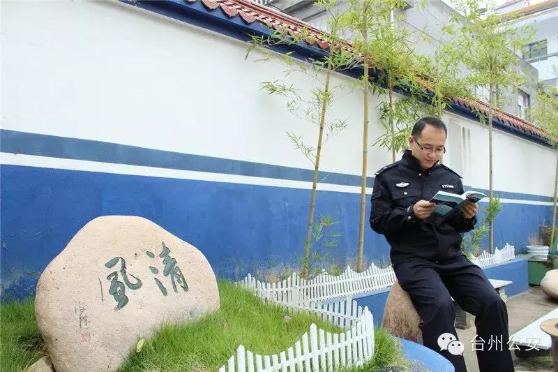 社区精神文明建设提升居民幸福感,台州市公安局警营文化