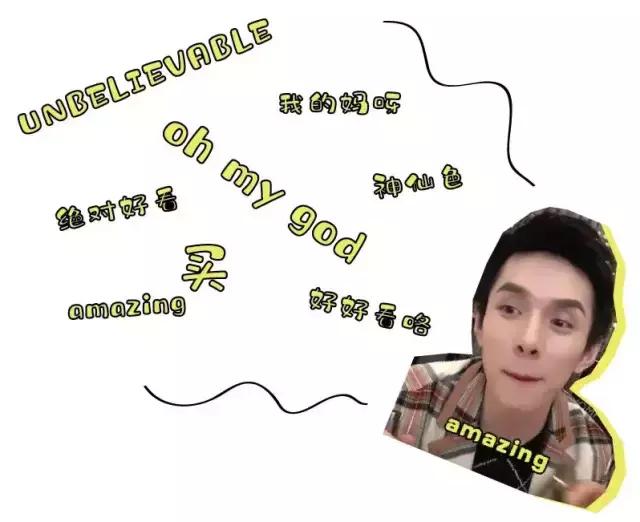 求你别买YSL、TF了！9支“平替口红”，省下一座矿