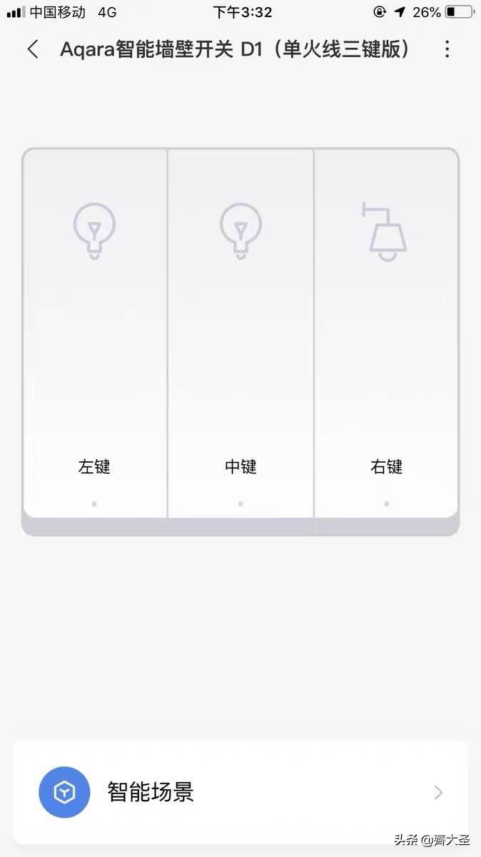 开关插座高效率安装教程,开关插座高度定位标准表