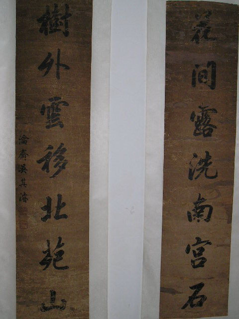 鏄庢竻鐘跺厓涔︽硶瀵硅仈娆ｈ祻,鏄庢竻鐘跺厓涔︽硶澶у叏