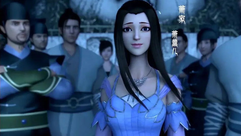 斗破苍穹雅妃裸妆照曝光,斗破苍穹雅妃萧薰儿身材图片