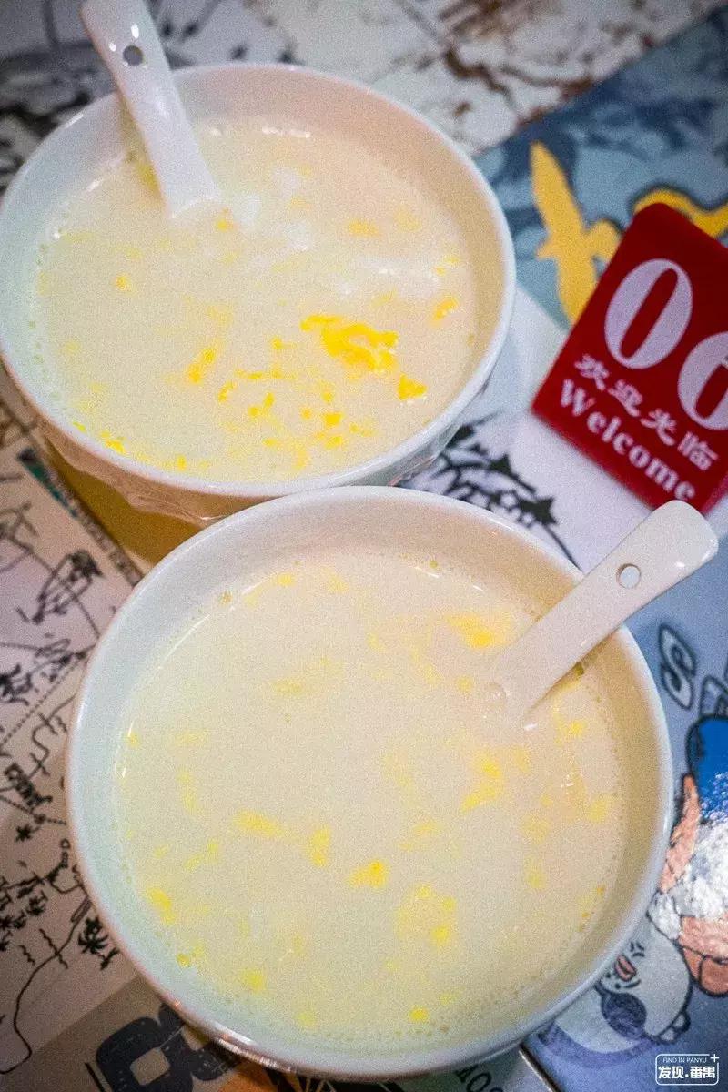 24小时营业的豆浆店,市桥最好的豆浆店