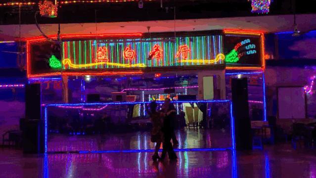 上海有名的老年人舞厅,上海市老年舞厅