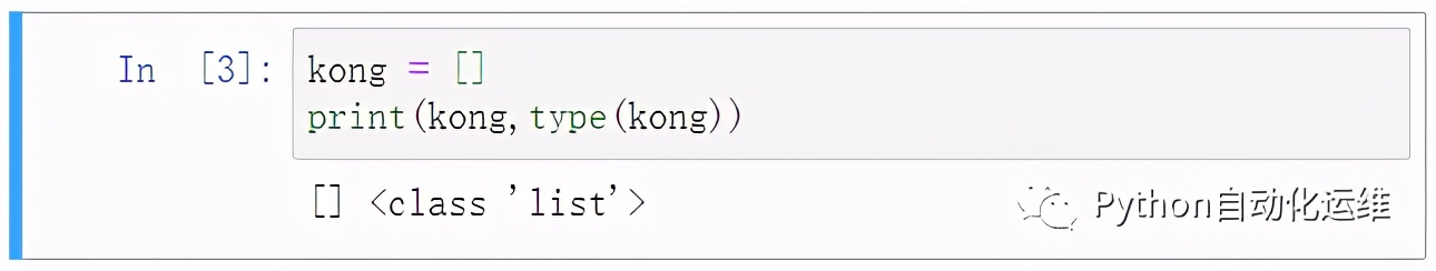 python中列表元组的区别,python列表和元组实训过程