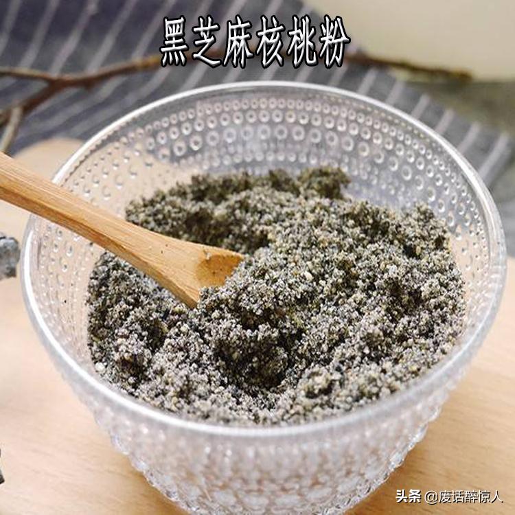 核桃黑芝麻粉制作教程方法,核桃黑芝麻粉的制作教程