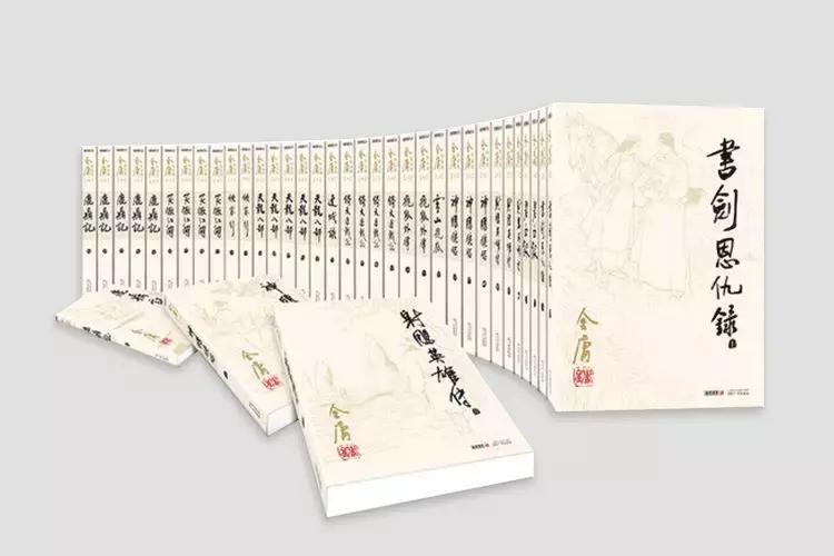 中国最美的书赏析,中国最美的十本书