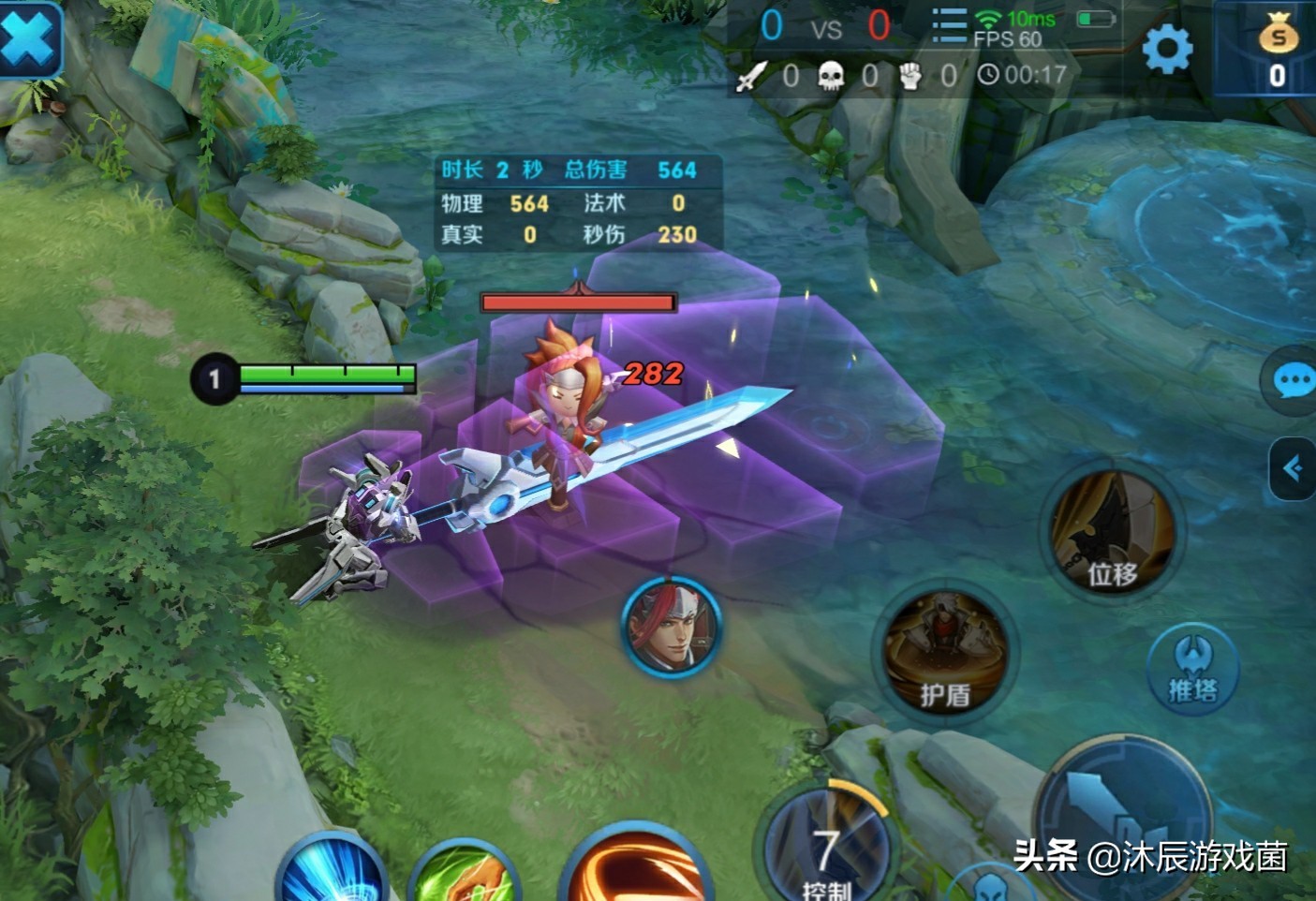 王者荣耀五大神兽的皮肤,王者荣耀飓风号皮肤