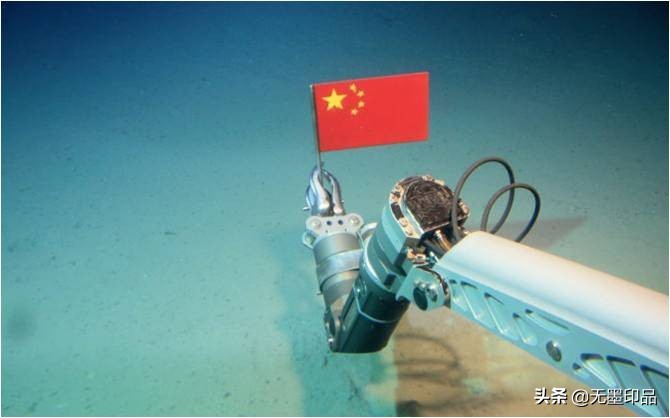 共和*旗国**帜的CMFP技术解密