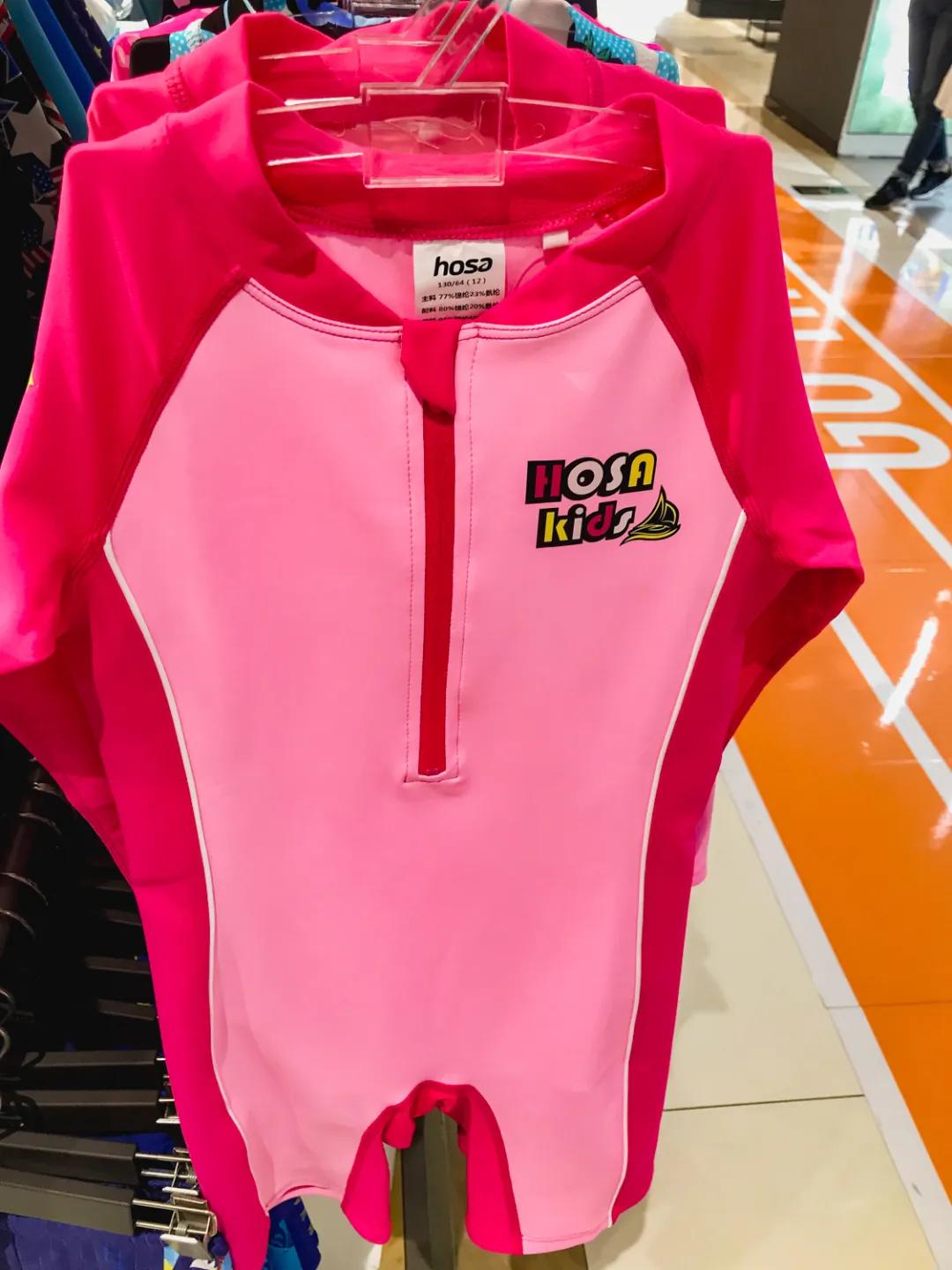 儿童泳衣什么牌子比较好穿,儿童专业泳衣品牌排行榜前十名