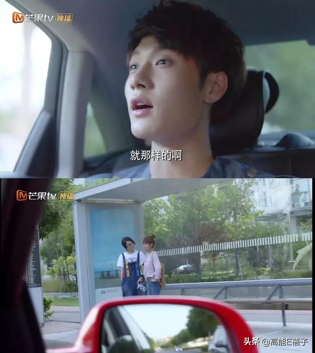 甜而不腻的剧片段,甜但不腻的剧