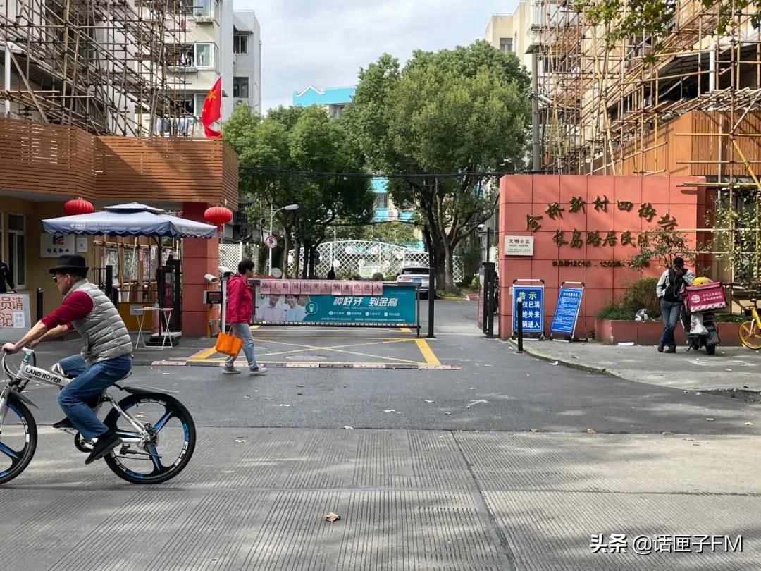 非法开办养老院由哪个部门取缔,上海非法经营养老院