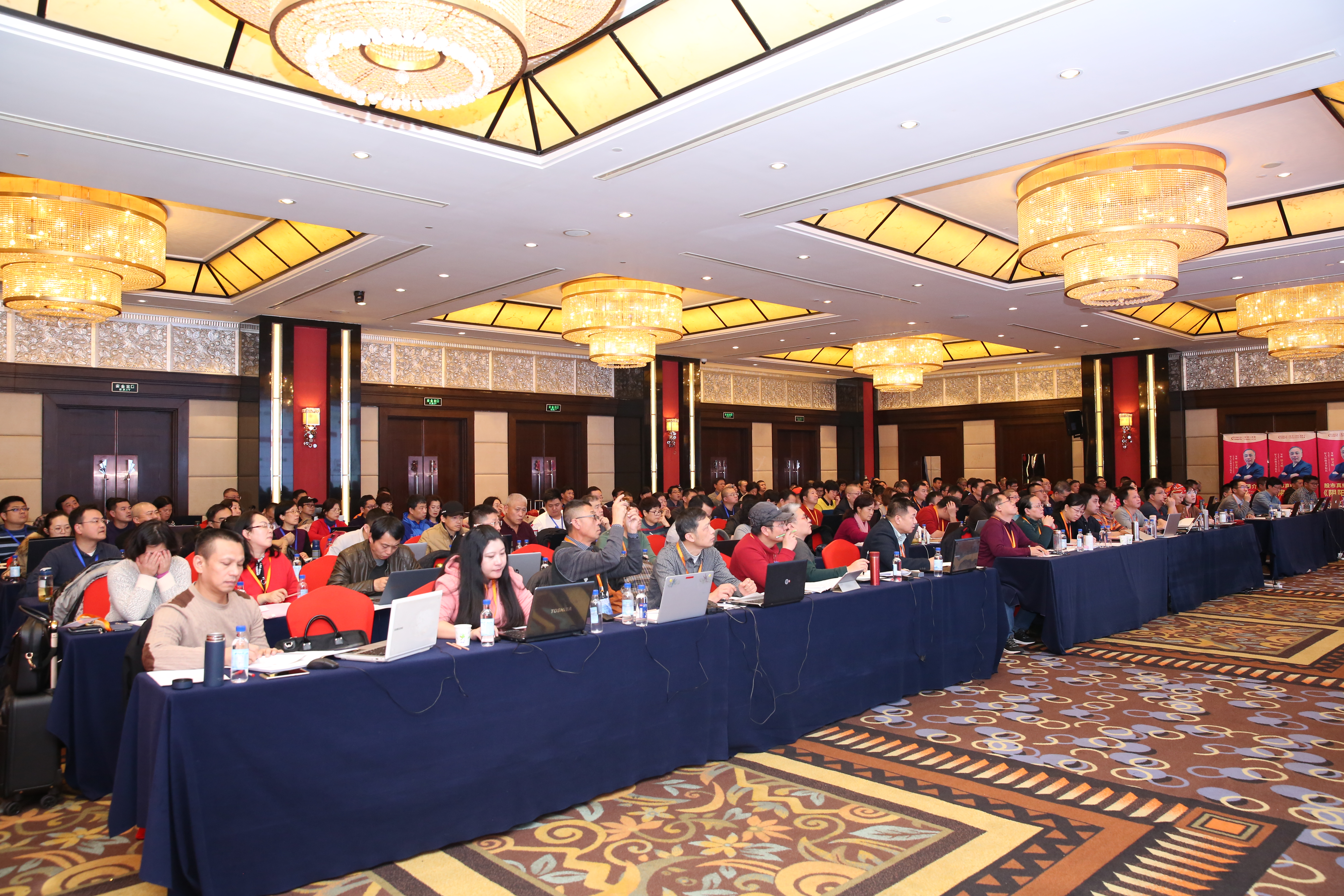 魏宁海前景,魏宁海分时线