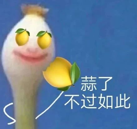 神奇的青草药膏,祖传青草万能膏