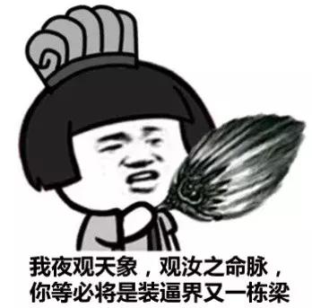 撕出新境界，便签纸又卖断货，除了清水寺居然还撕出了整个日本！