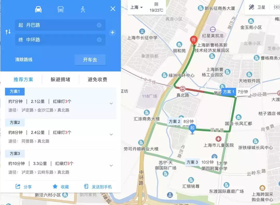 上海长风沁和园最新消息,长风沁和园怎么样