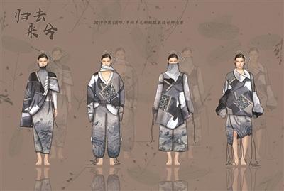 温州大学美术与设计学院服装设计,温州大学美术与设计学院郑敬玉