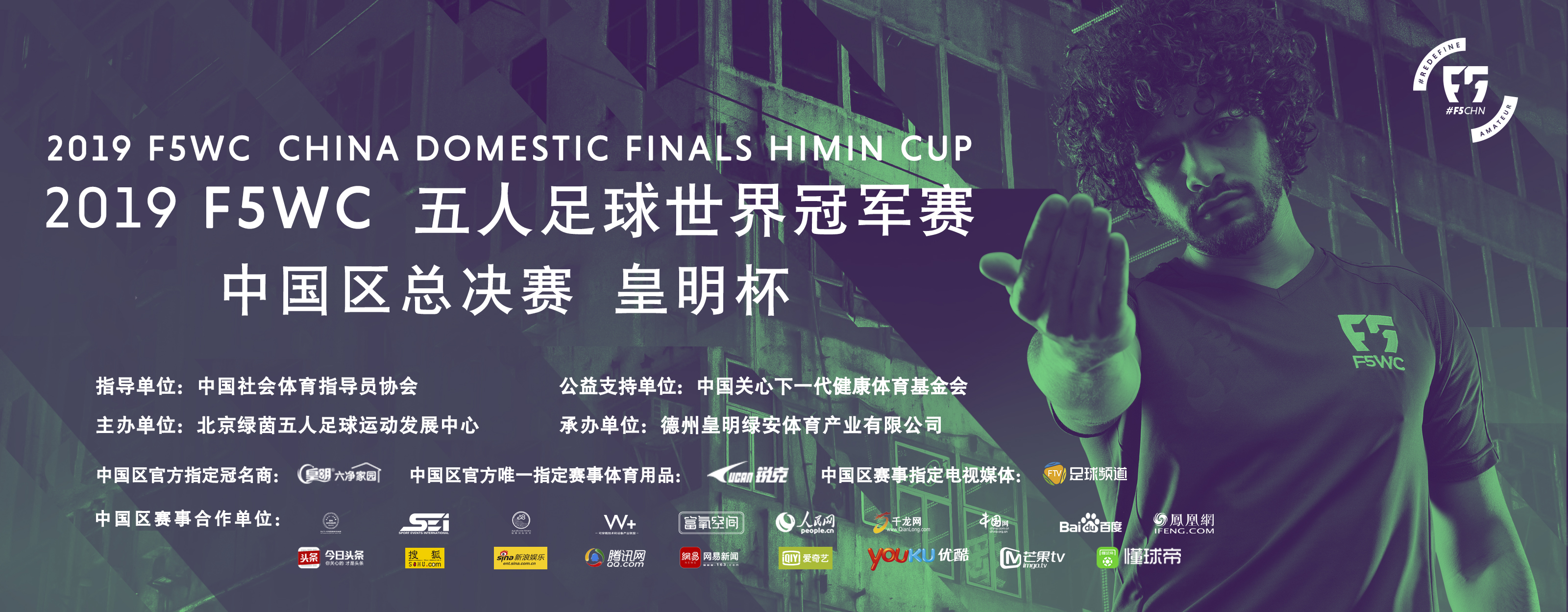 南非世界杯所有球衣,南非世界杯南非球衣