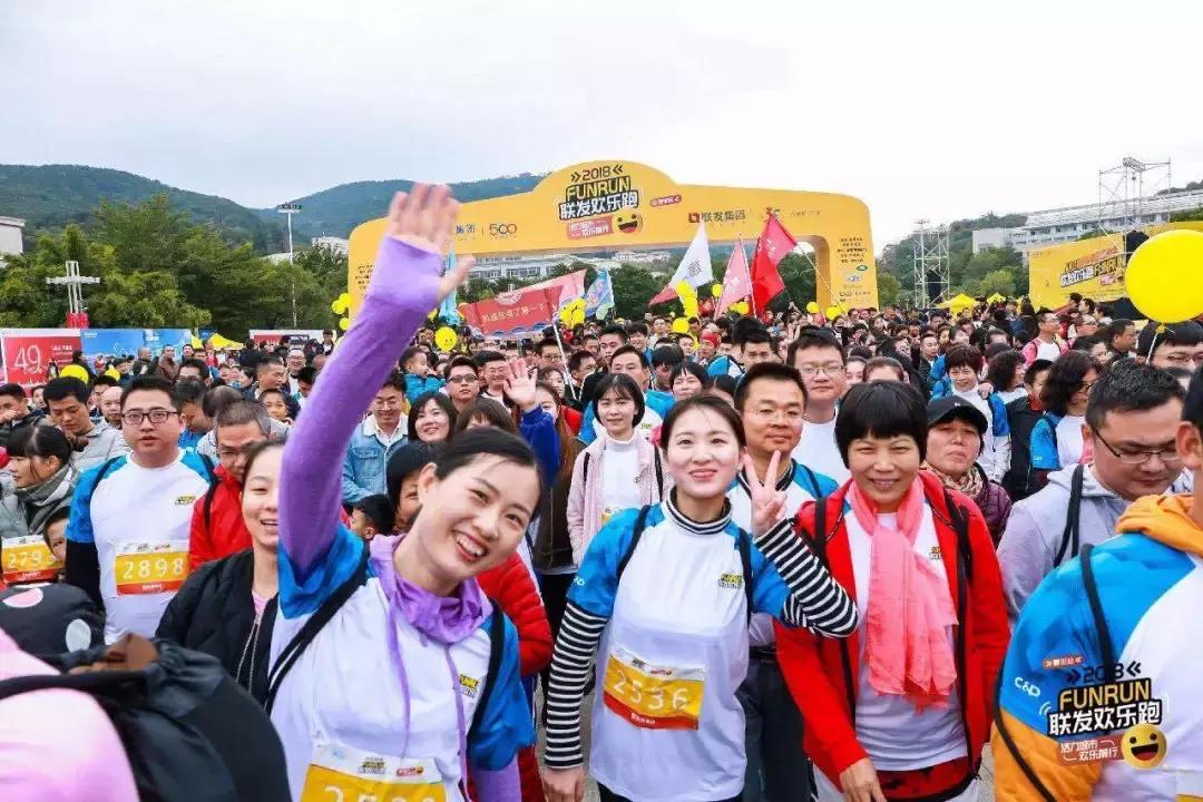 莆田最新世界大赛,2019莆田国际射击锦标赛