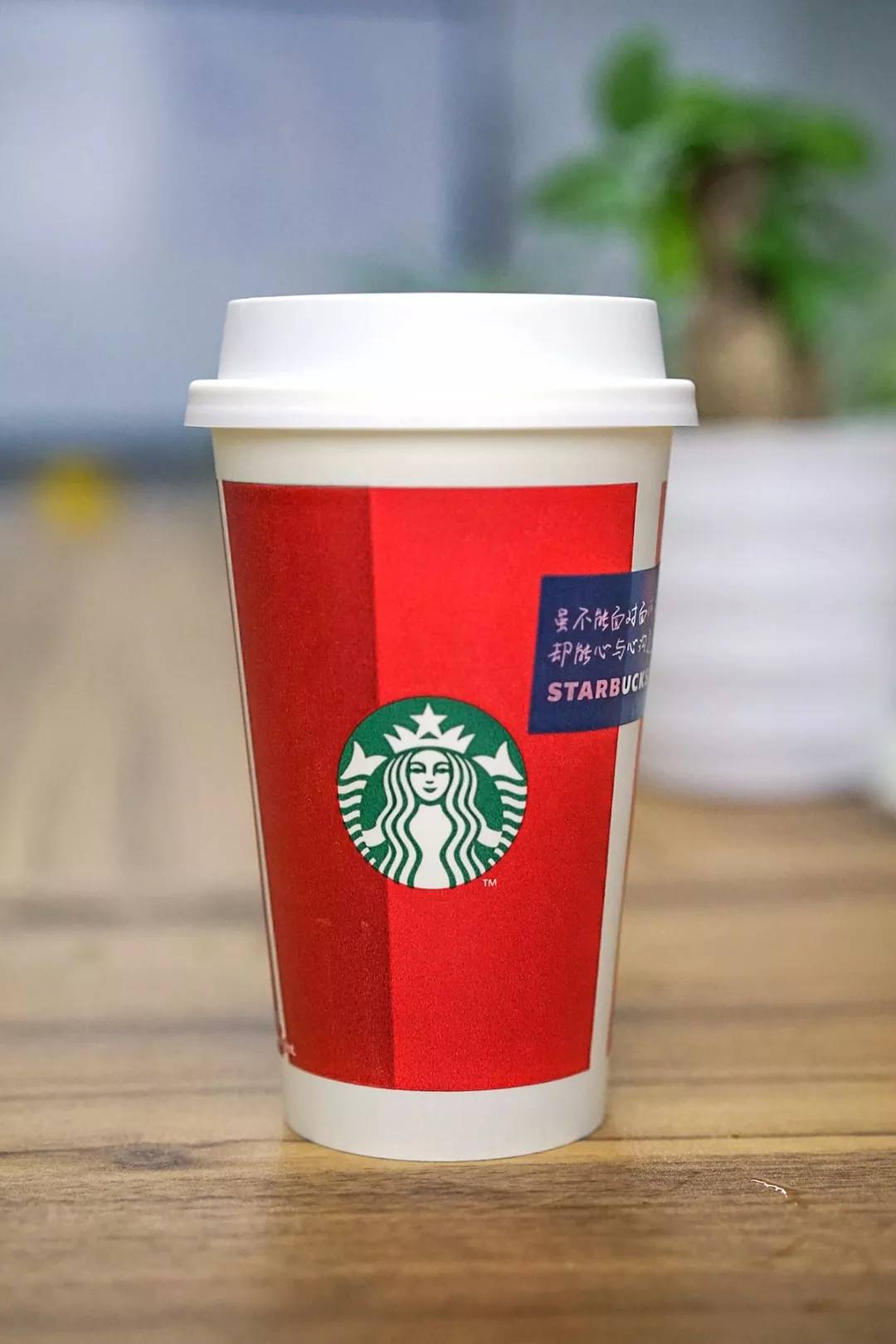 星巴克咖啡外卖多少钱一杯,星巴克外卖下单