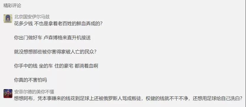 束昱辉认罪原因,关于束昱辉的最新消息