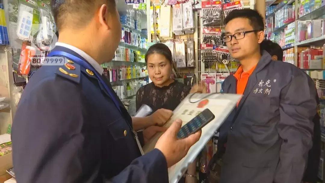 山寨海飞丝,正规商家海飞丝