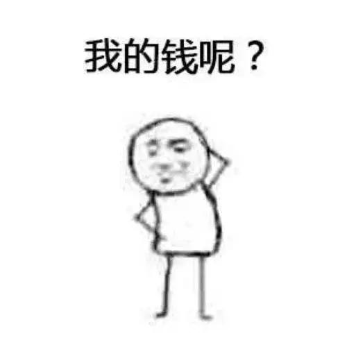 在墨尔本留学,墨尔本留学一年40w够吗