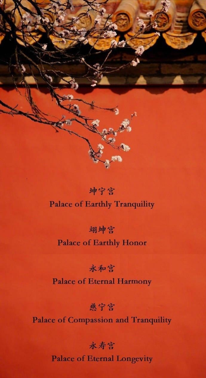 关于故宫的简介用英语表达,用英语介绍北京故宫视频