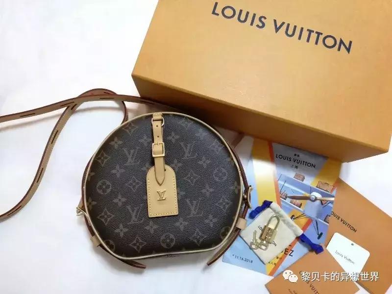 犒劳自己一整年努力工作的礼物,辛苦一年了买东西犒劳自己