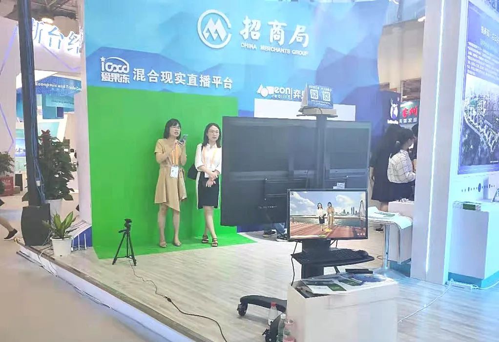 爱果冻科技,爱果冻安徽分公司