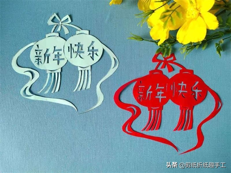 大红灯笼剪纸教程图解步骤,福字红灯笼剪纸慢动作简单教程