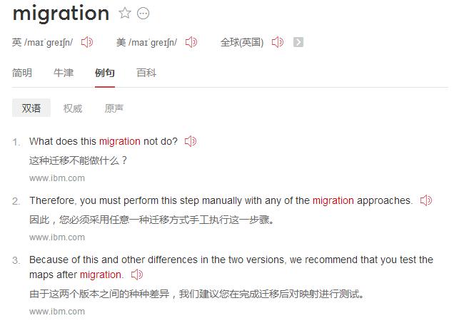 学会这3个方法，让你消除版本升级的恐慌，不再抗拒｜AutoCAD升级