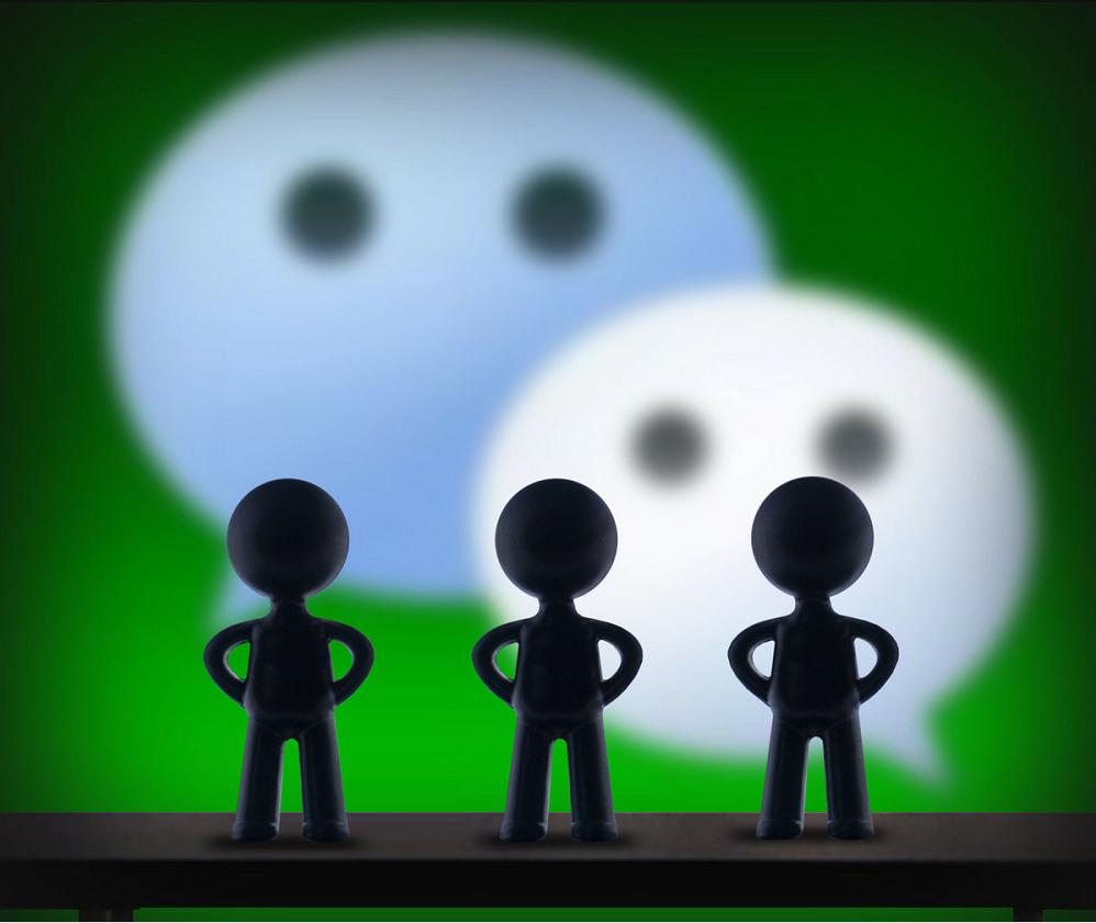 微信怎么关闭隐身模式,关闭微信这几个功能暴露秘密