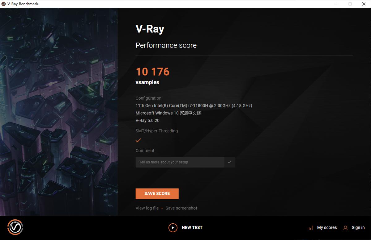 11代酷睿标压,rog幻16第12代英特尔酷睿